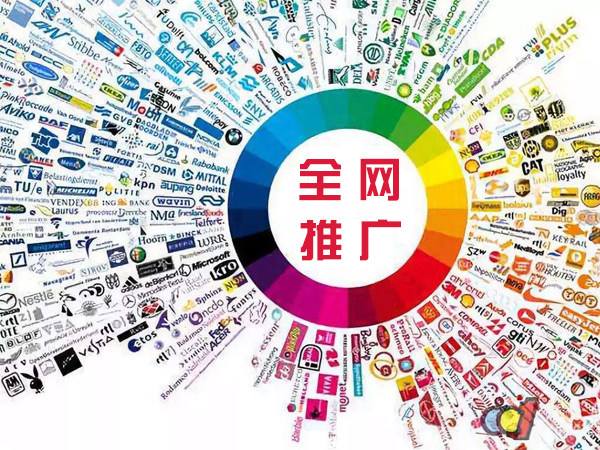 玉龙传统企业进行网络营销需要注意的几个基础策略