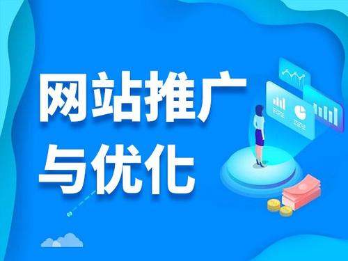 玉龙电商类网络推广如何做才有更好的效果