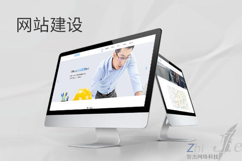 玉龙网站建设公司分析网页设计如何提升吸引力