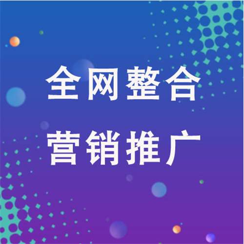 玉龙企业网络推广老是没有客户的原因是什么呢
